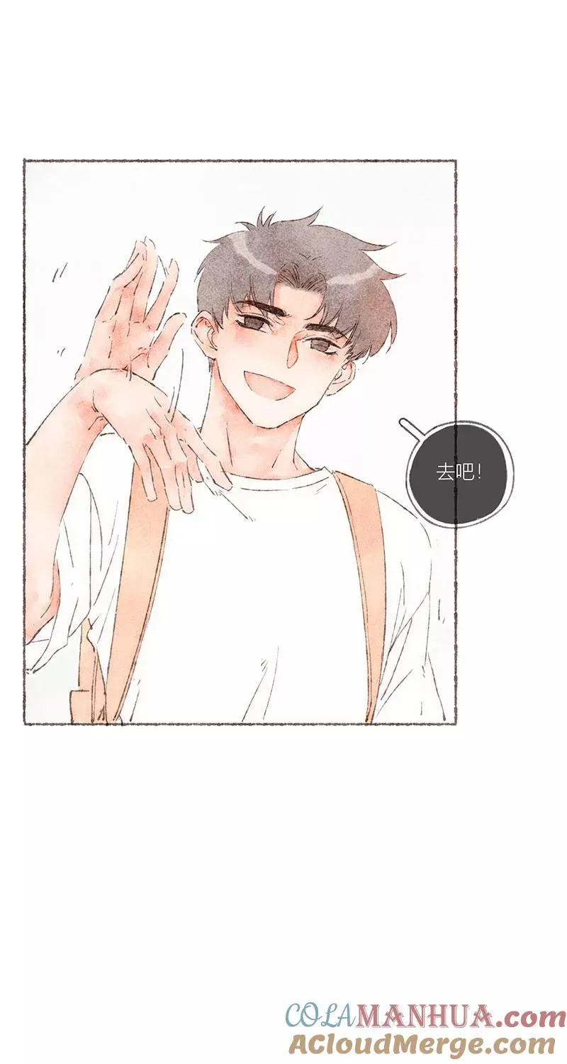 第54话 第46页