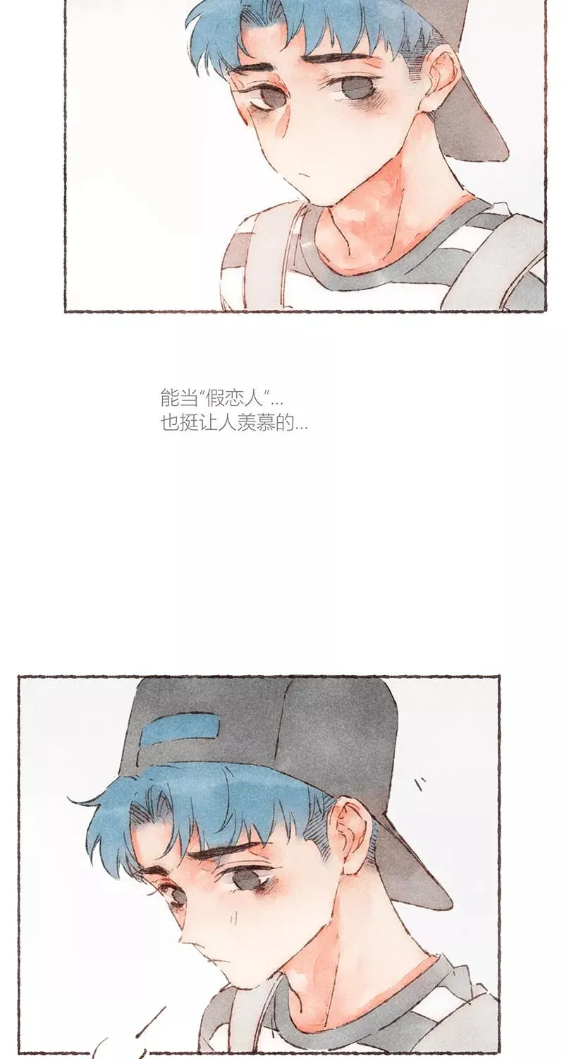 第55话 第18页