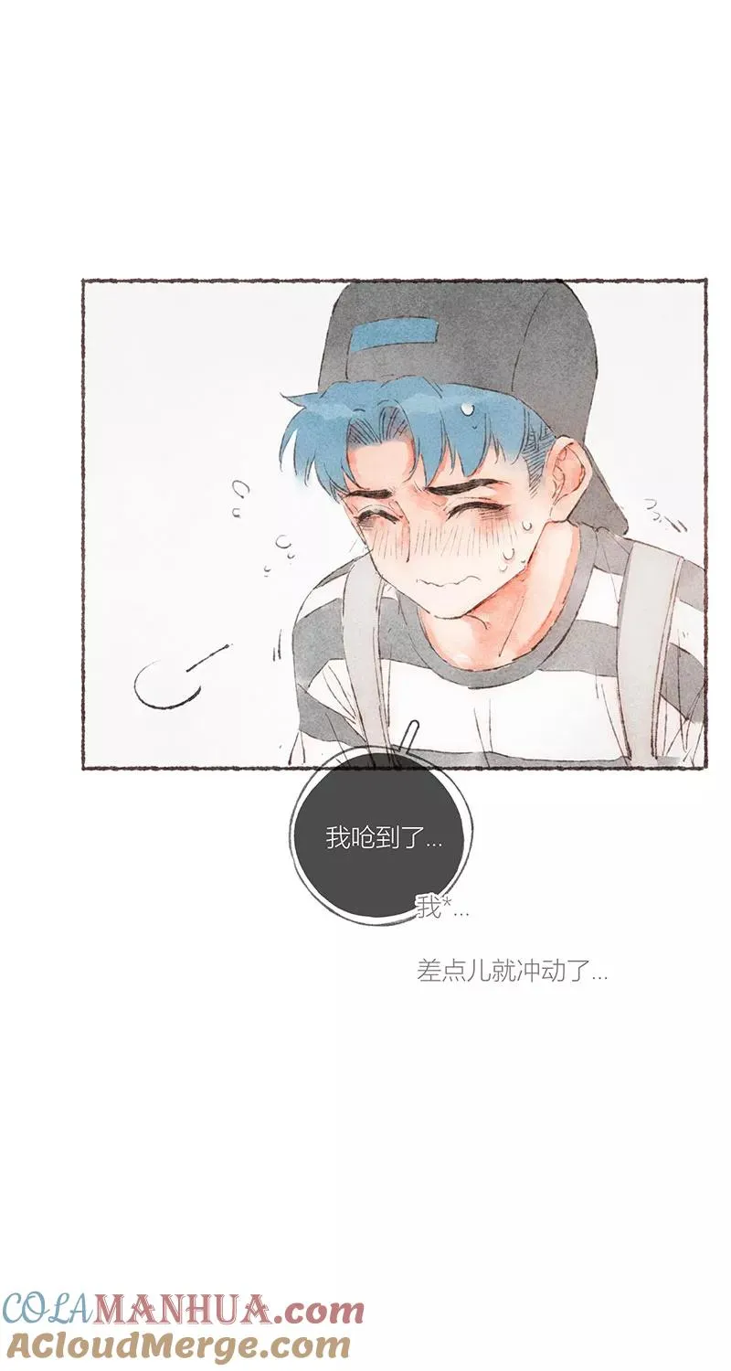 第55话 第28页