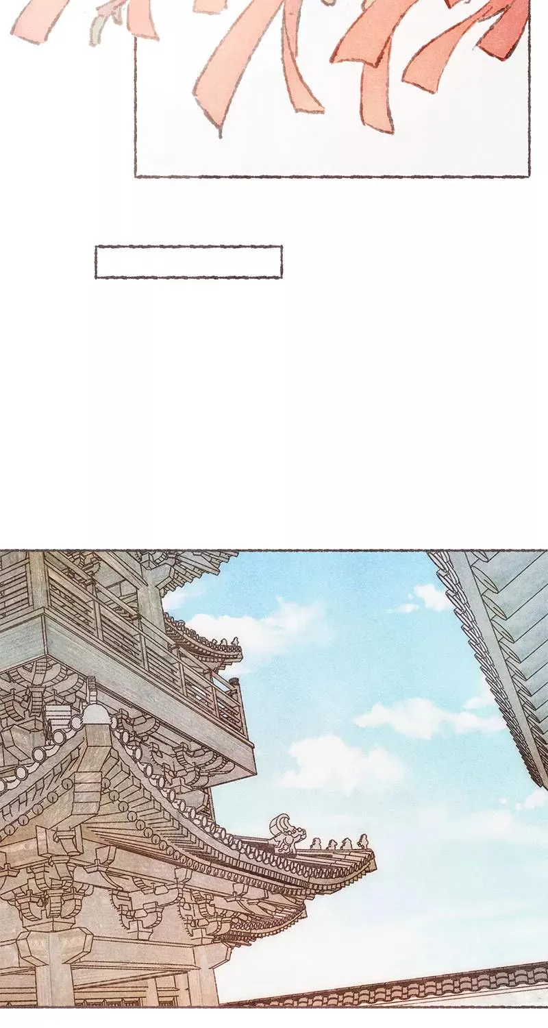 第55话 第33页