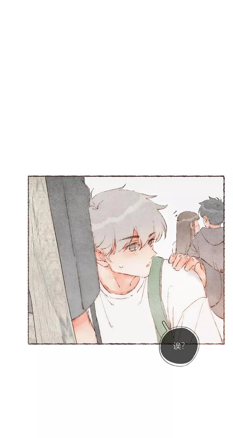 第55话 第38页