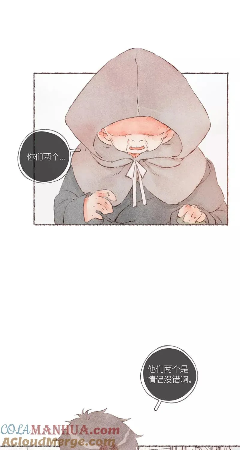 第55话 第40页
