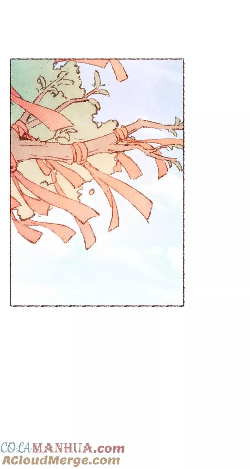 第56话 第15页