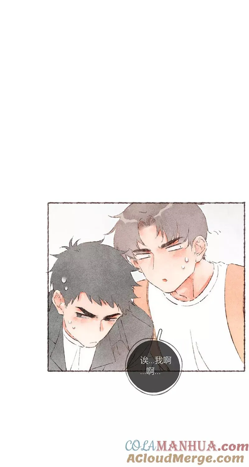 第56话 第27页