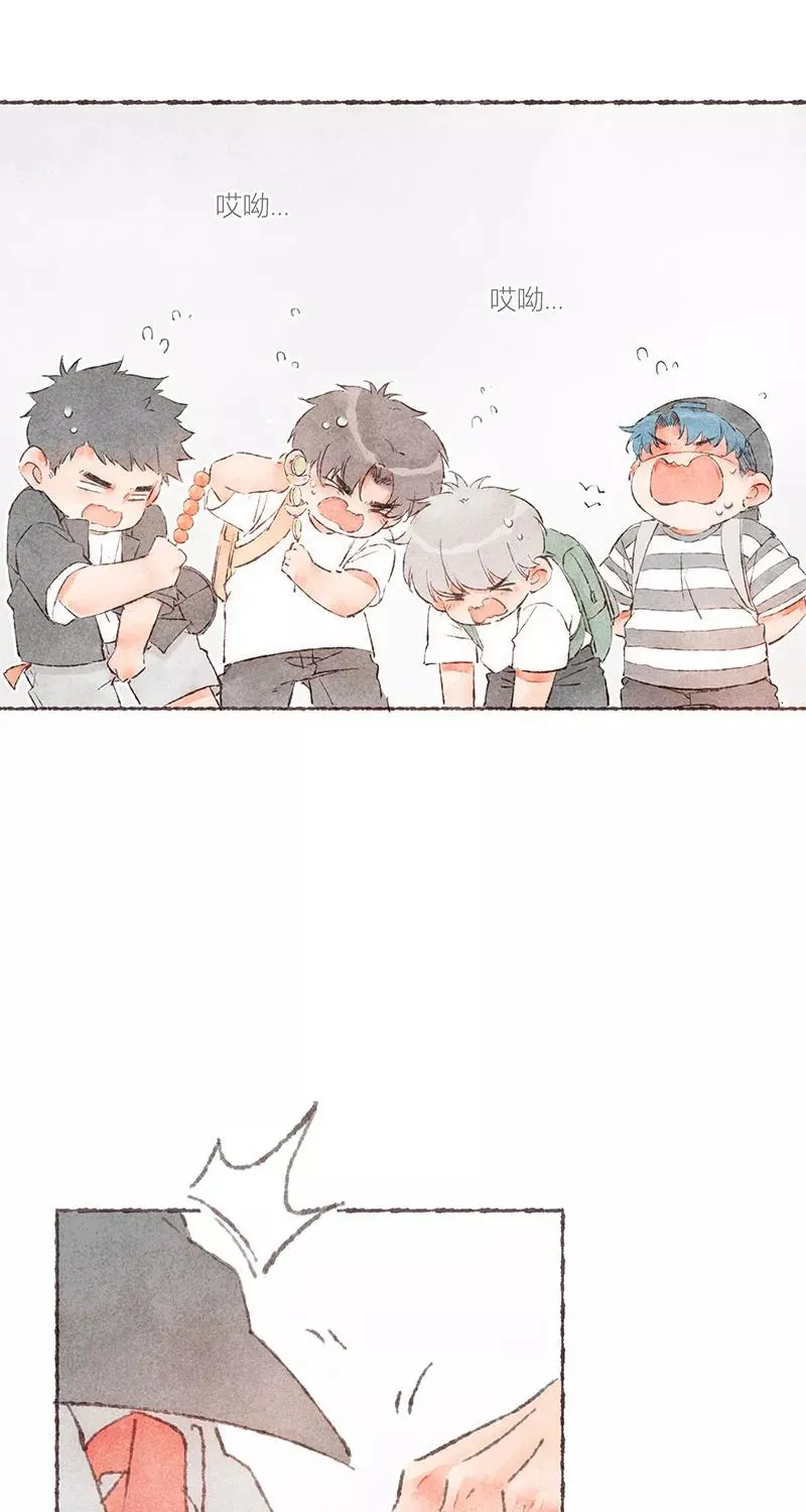 第56话 第32页