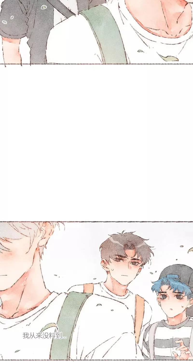 第57话 第21页