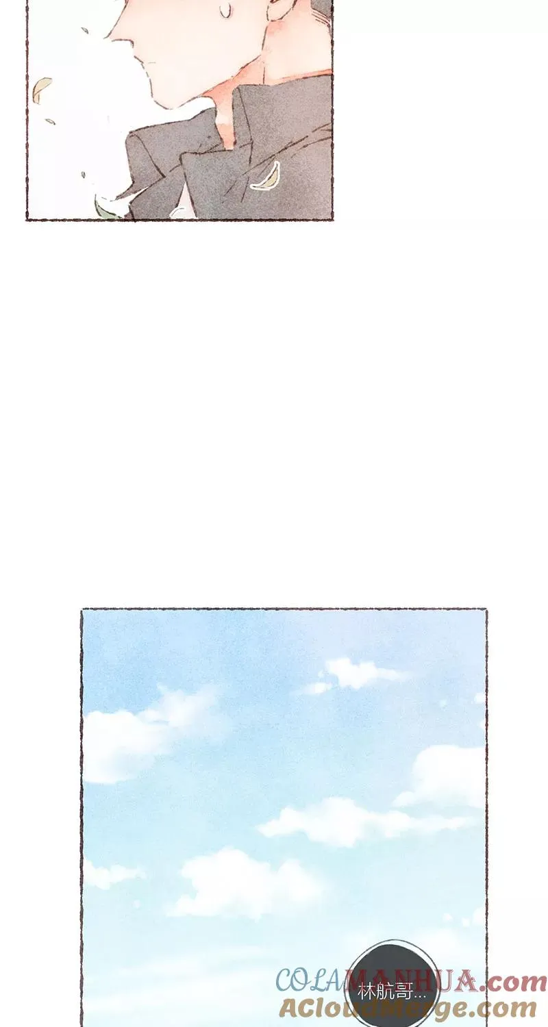 第57话 第31页