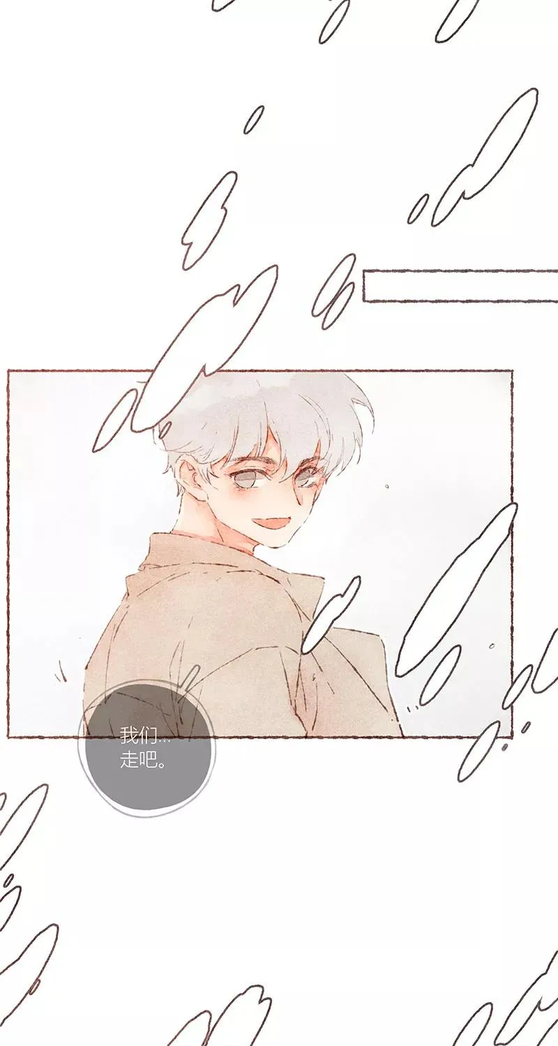 第57话 第41页