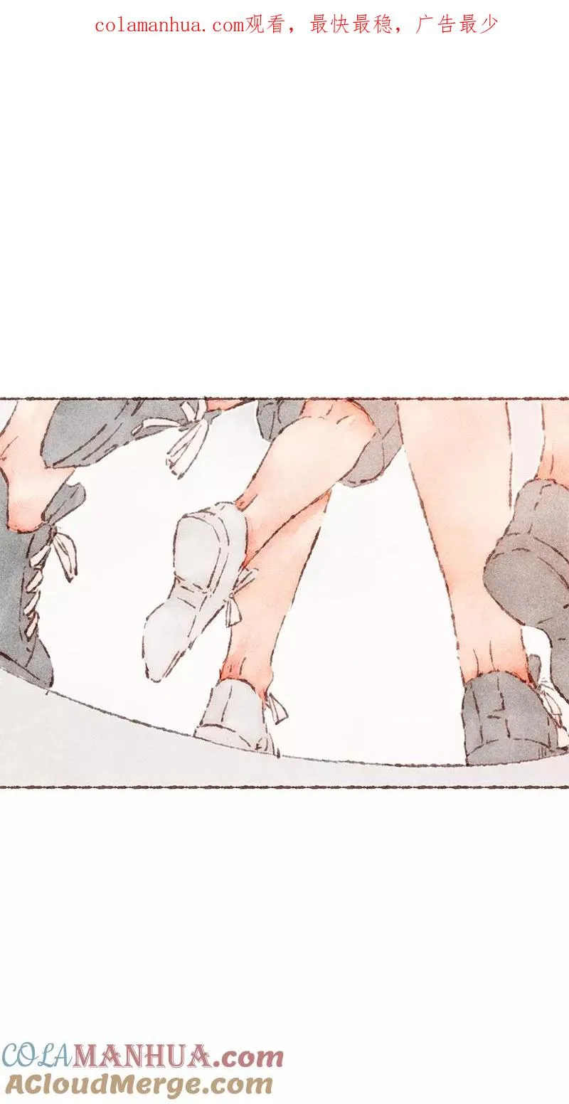 第58话 第1页