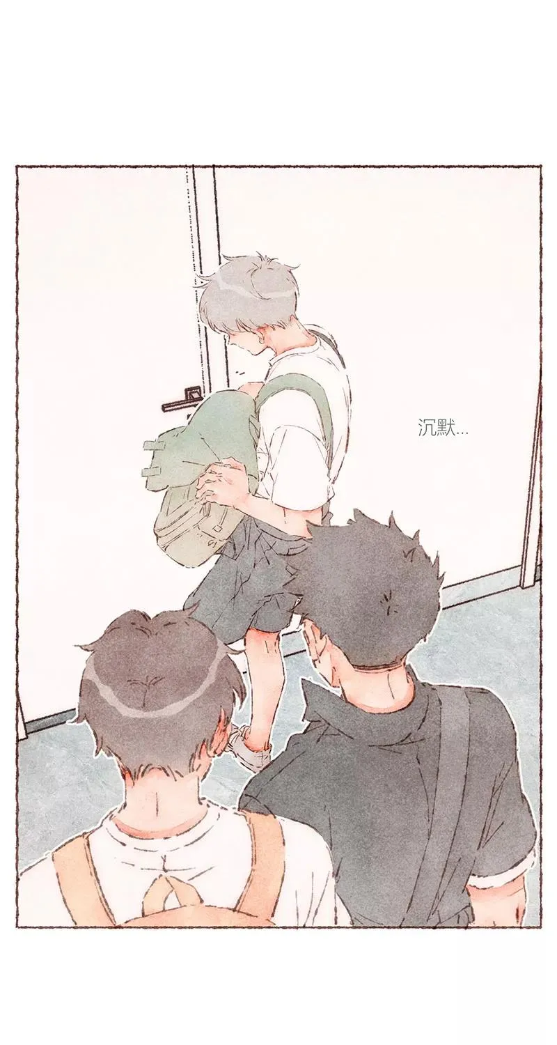 第58话 第3页