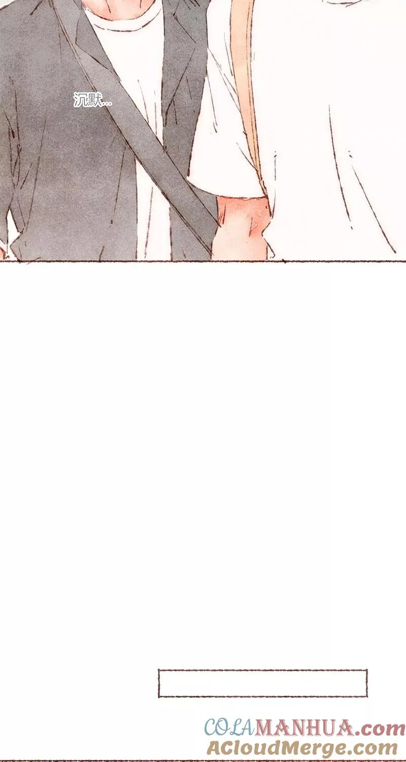 第58话 第10页