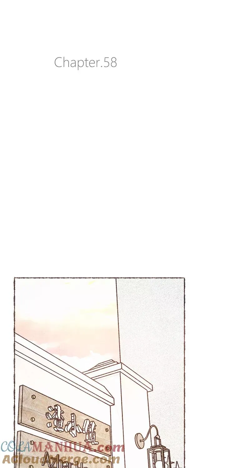 第58话 第22页