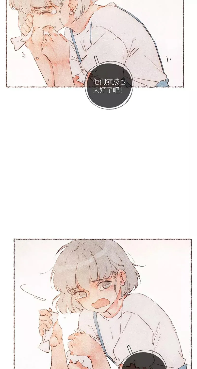 第58话 第26页