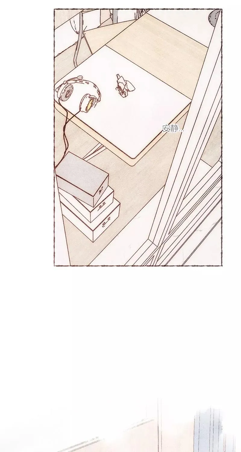 第58话 第39页