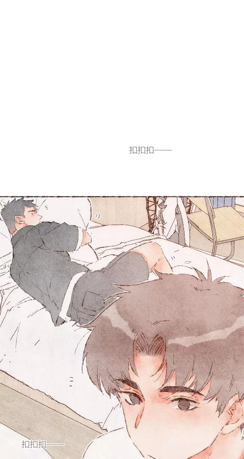 第58话 第41页