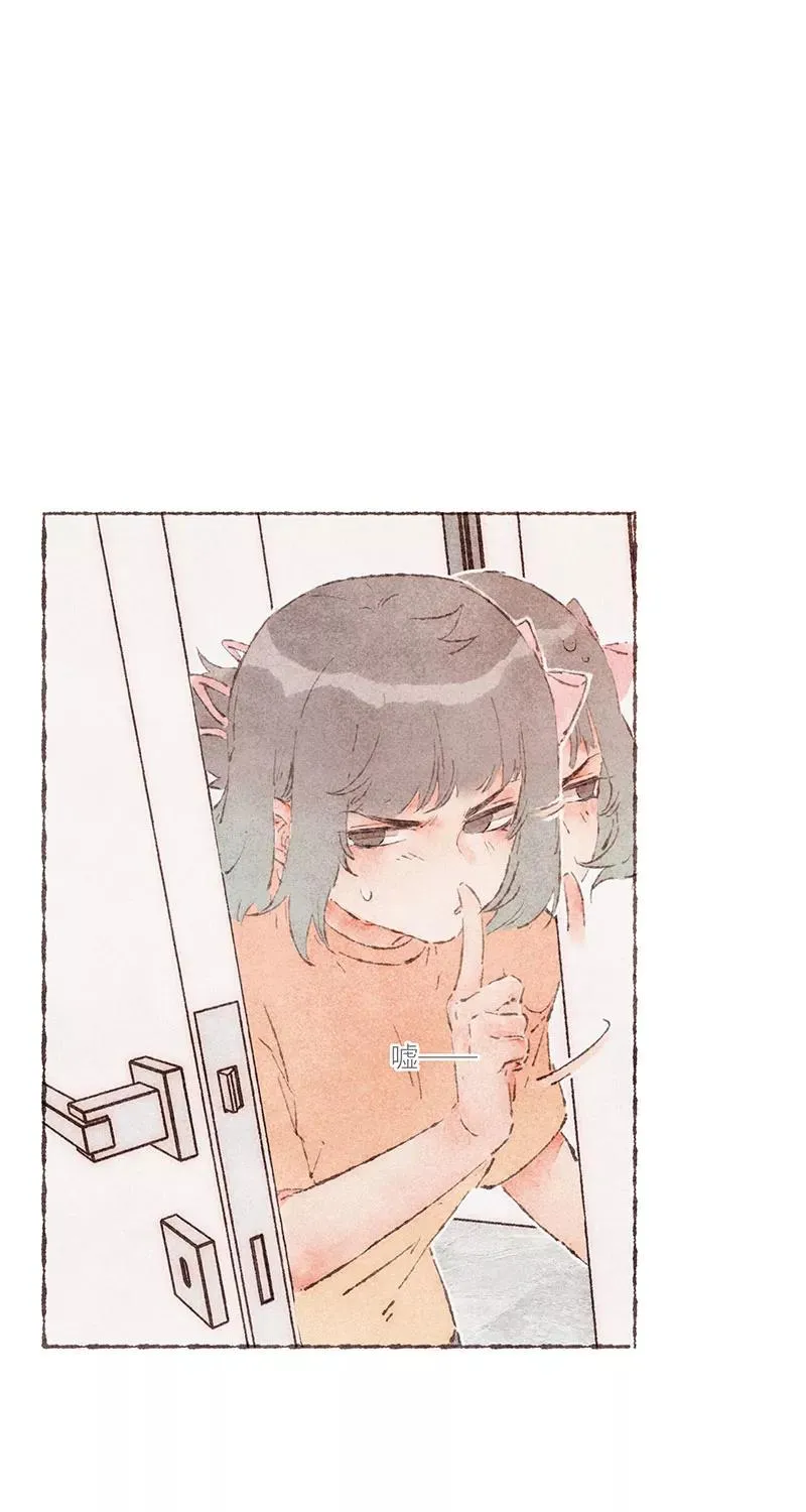 第58话 第44页