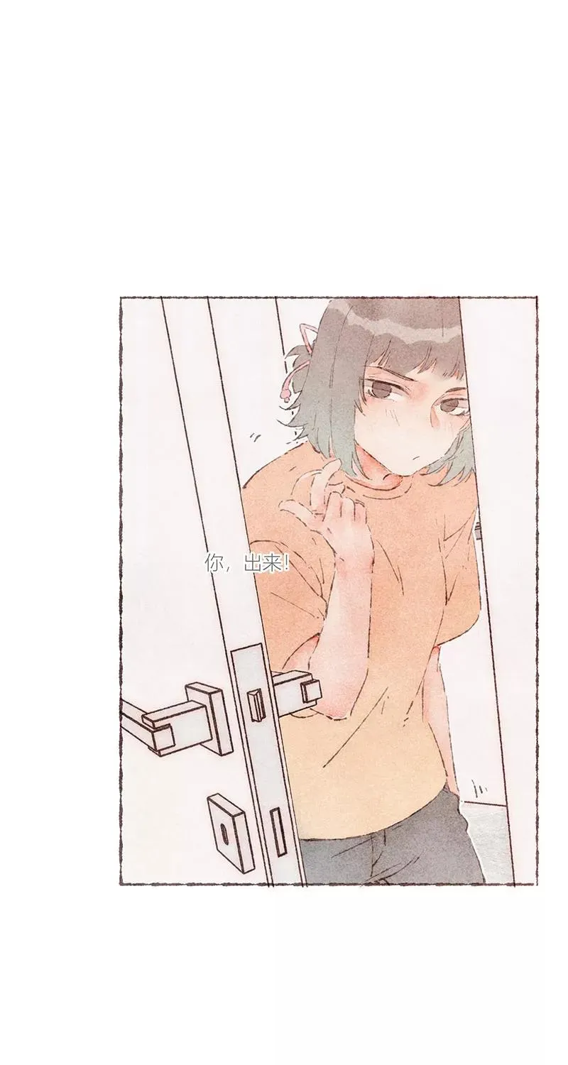 第58话 第45页