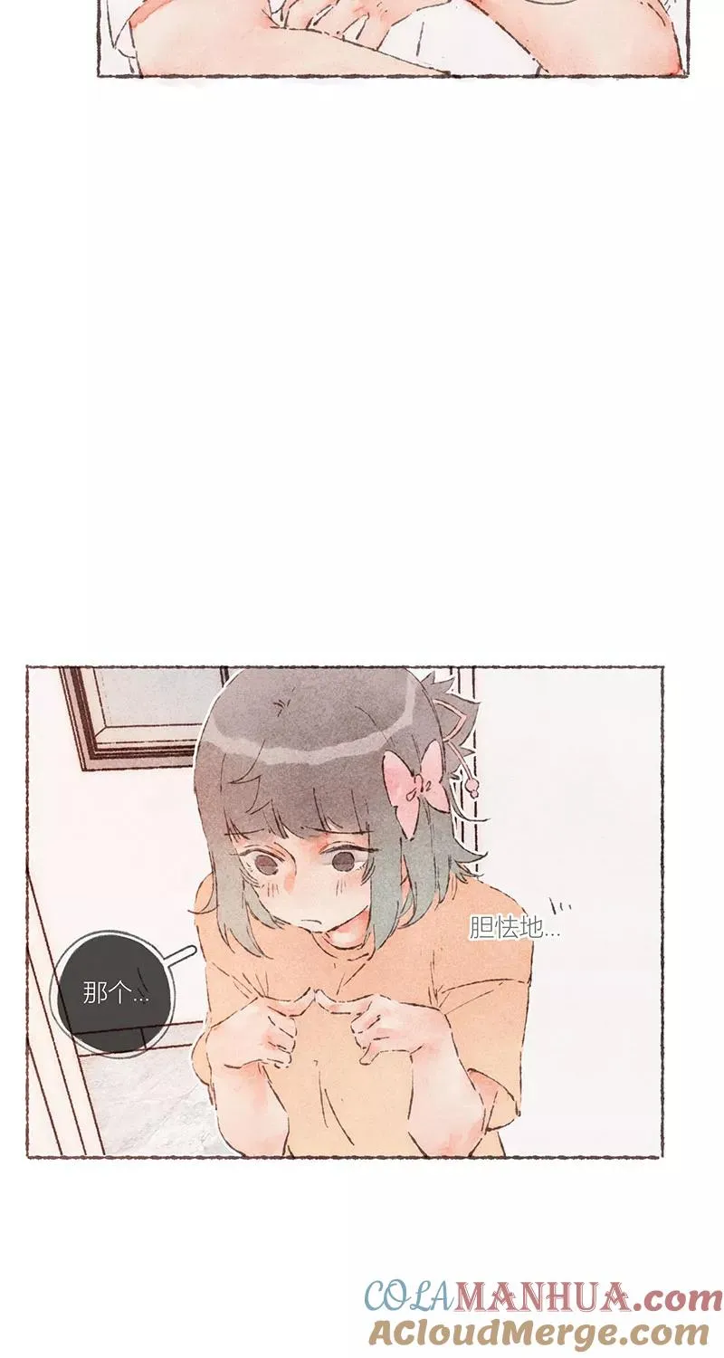 第58话 第49页