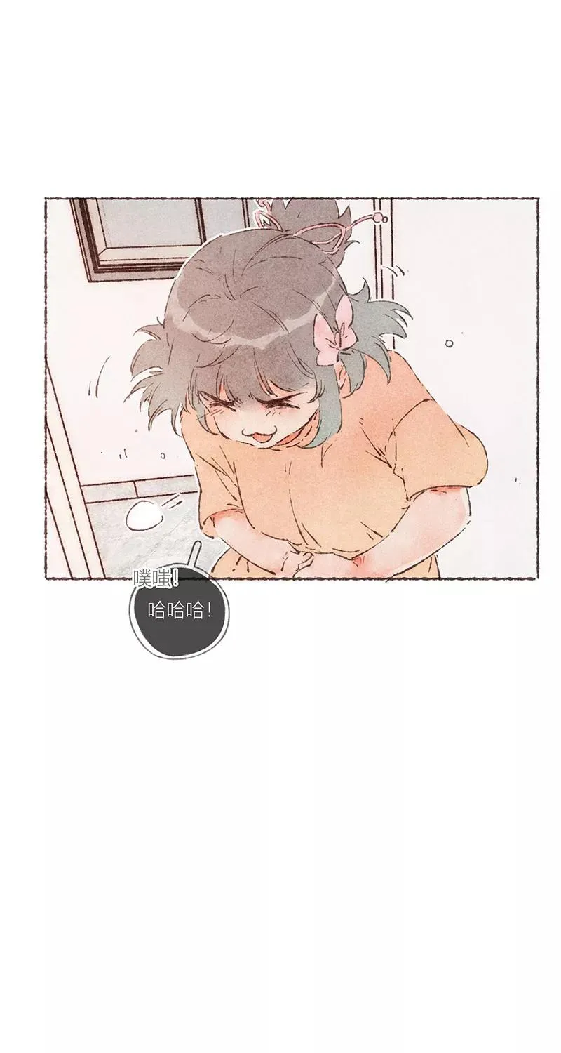 第58话 第50页