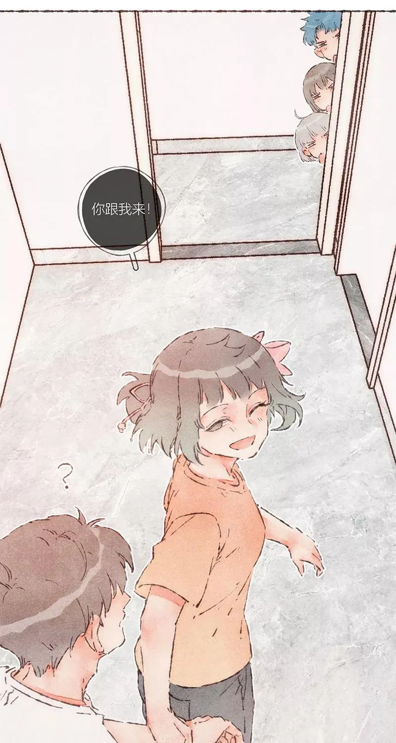 第58话 第51页