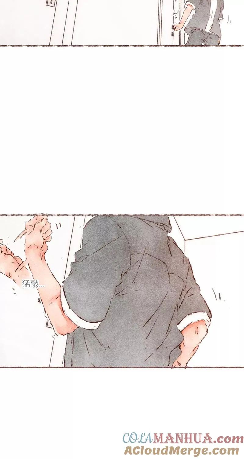 第59话 第19页