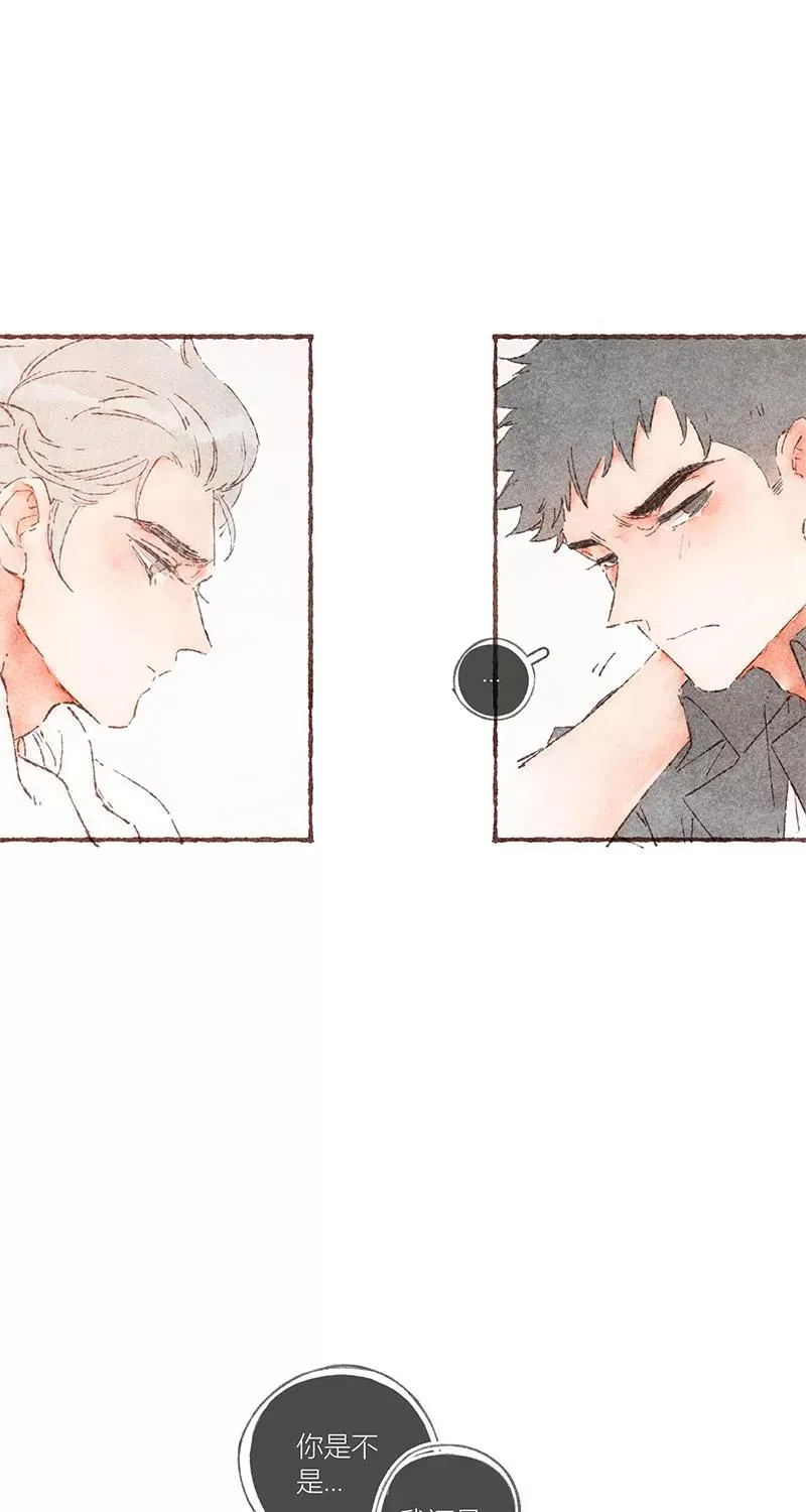 第59话 第33页