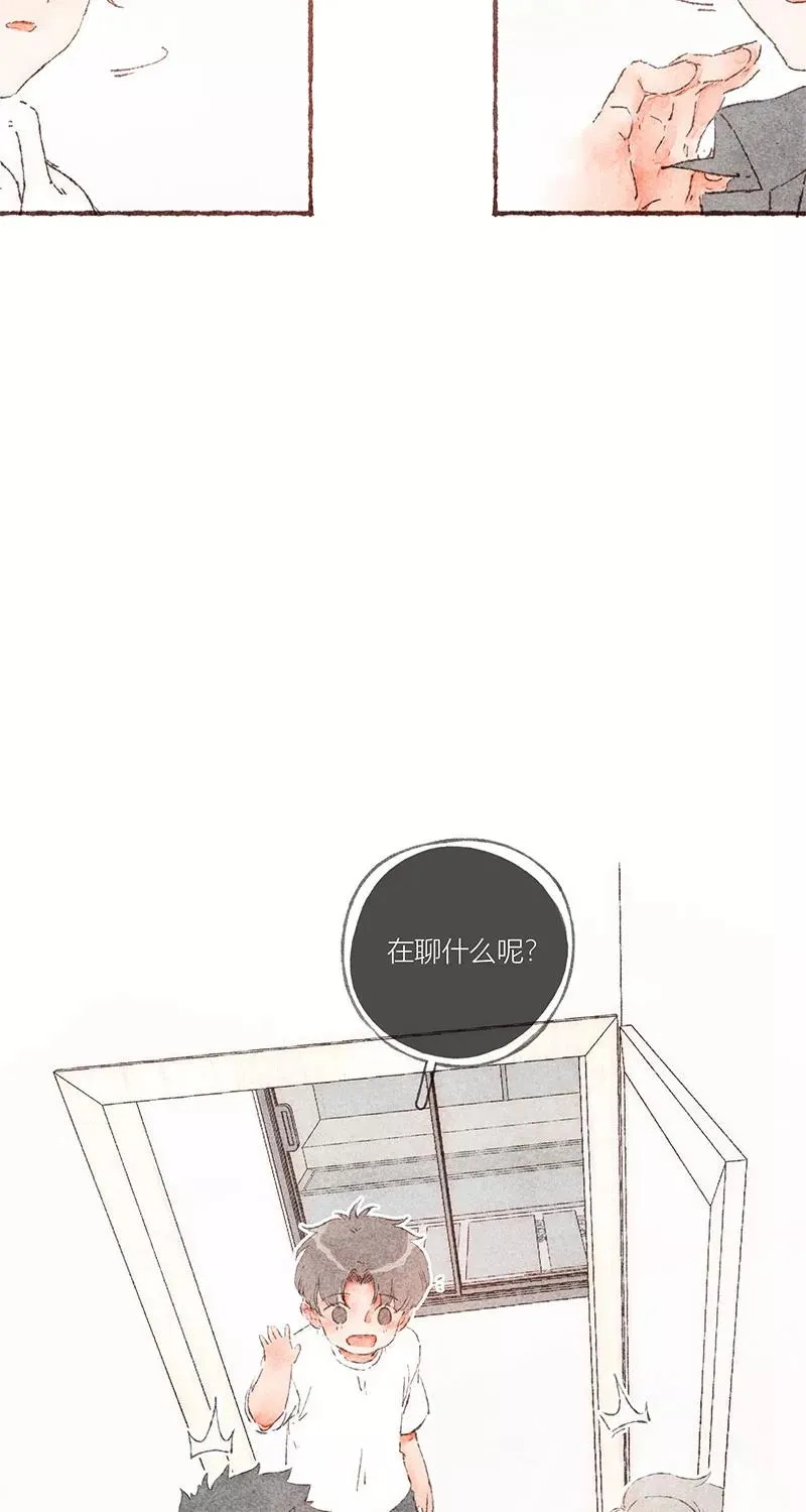 第59话 第35页