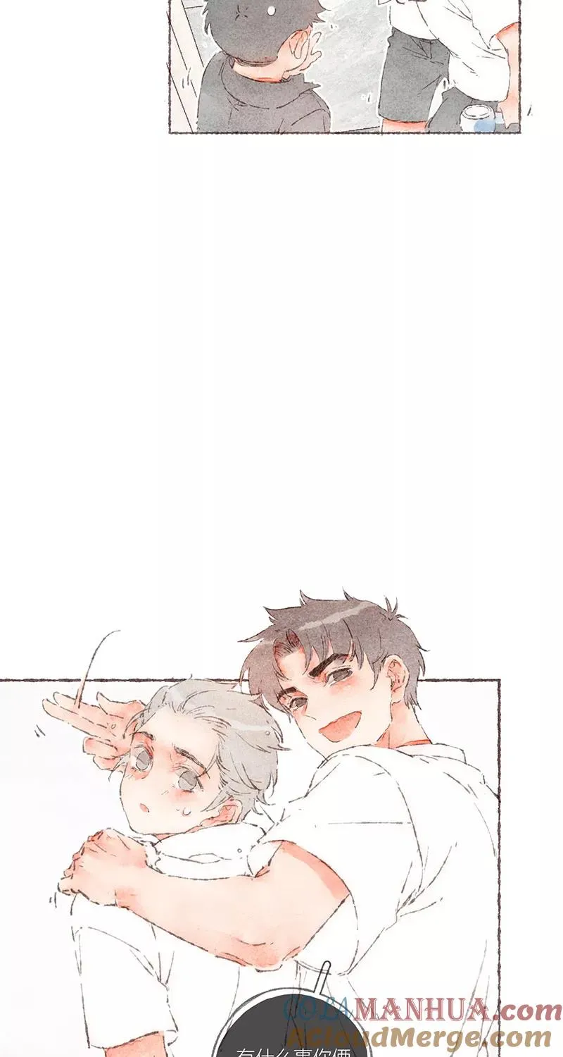 第59话 第37页