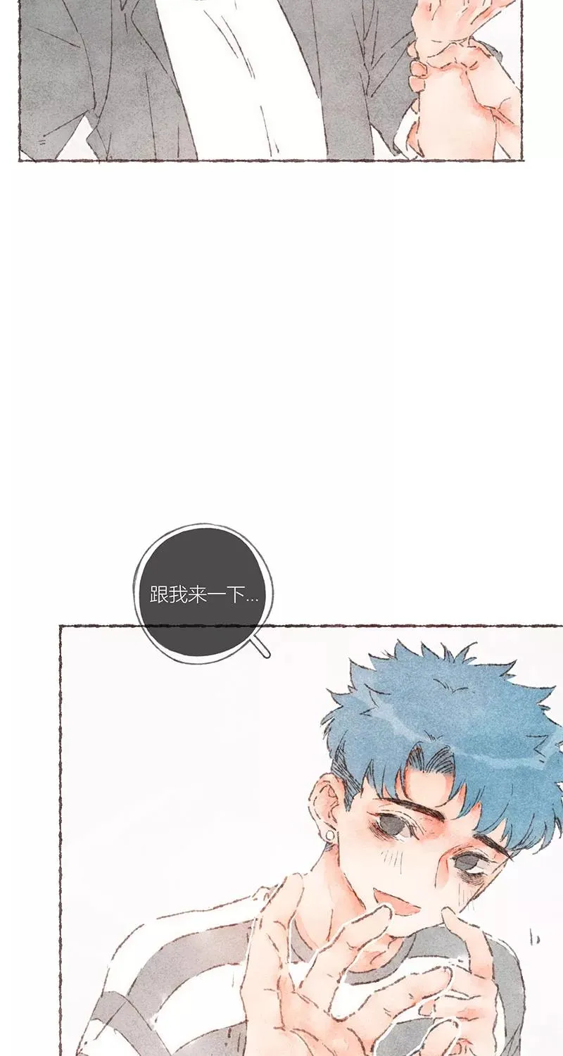 第59话 第42页
