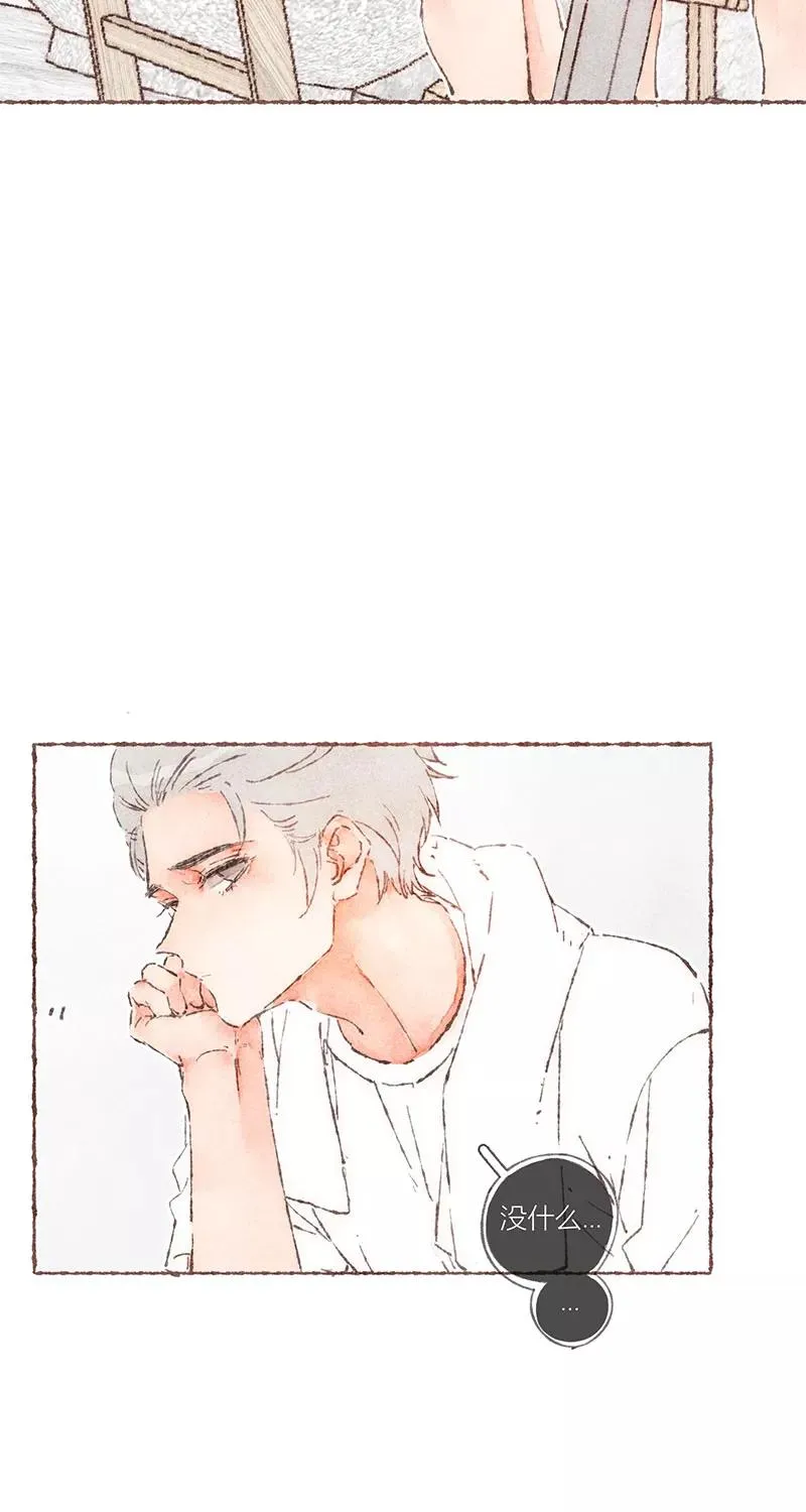 第60话 第3页