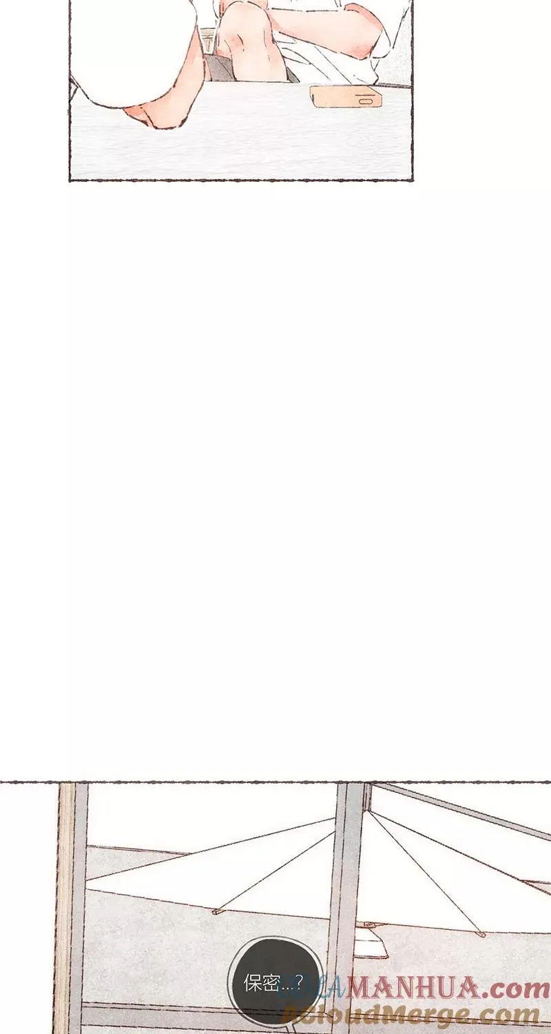 第60话 第31页