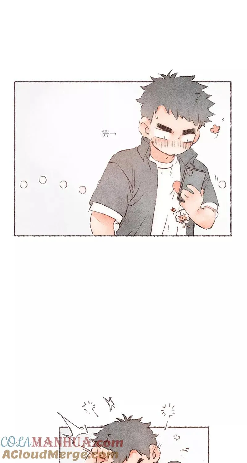 第60话 第34页