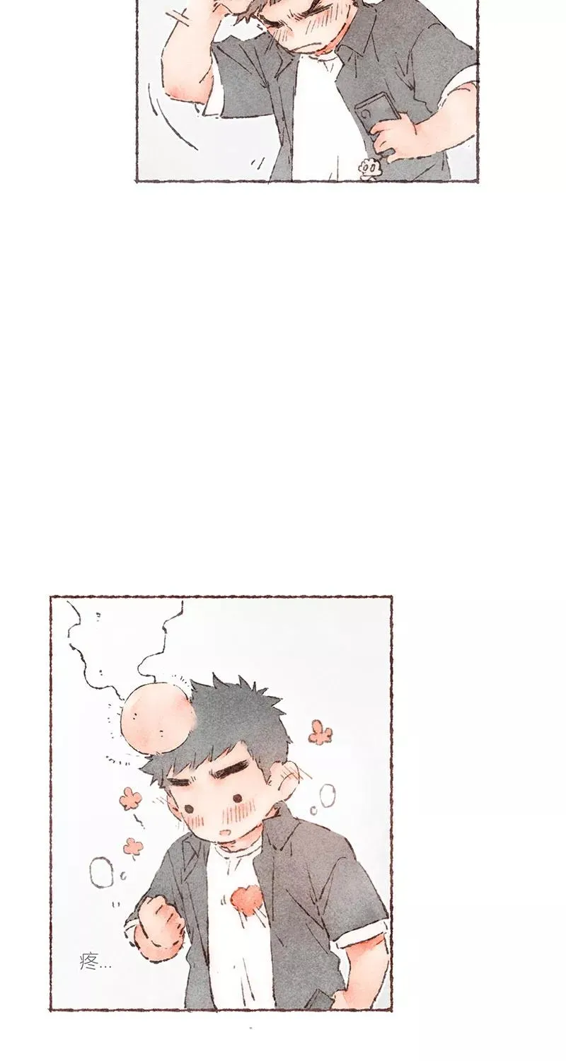 第60话 第35页