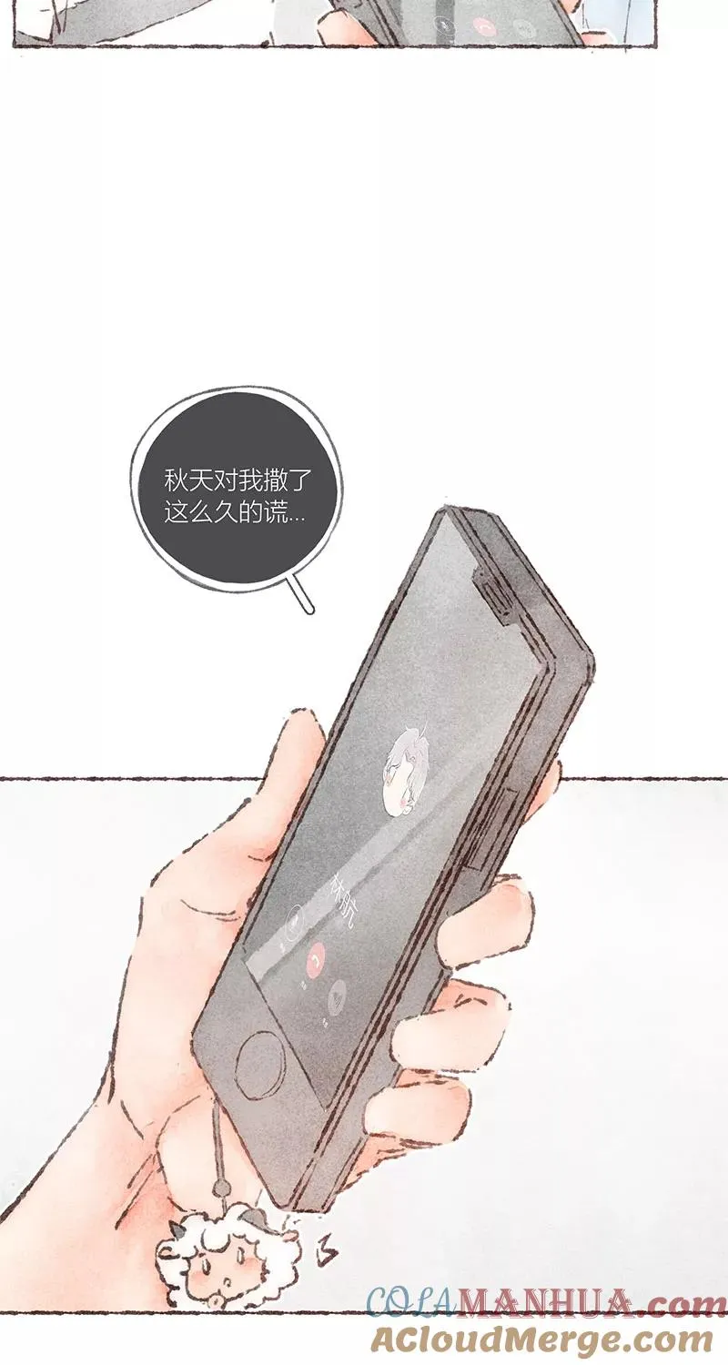 第60话 第46页