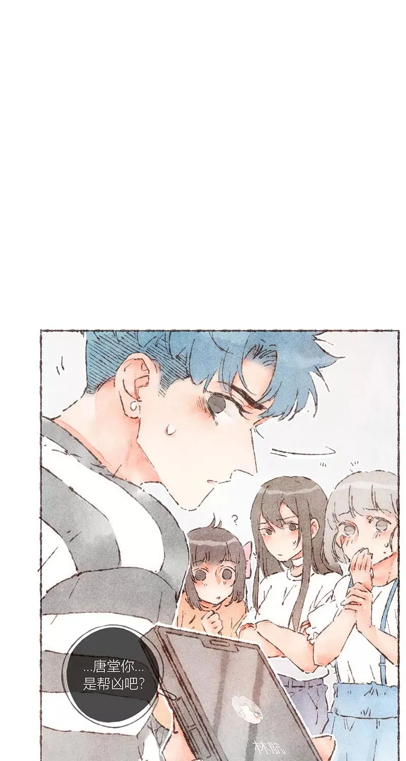 第60话 第47页