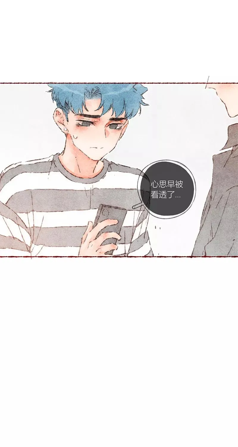 第61话 第6页