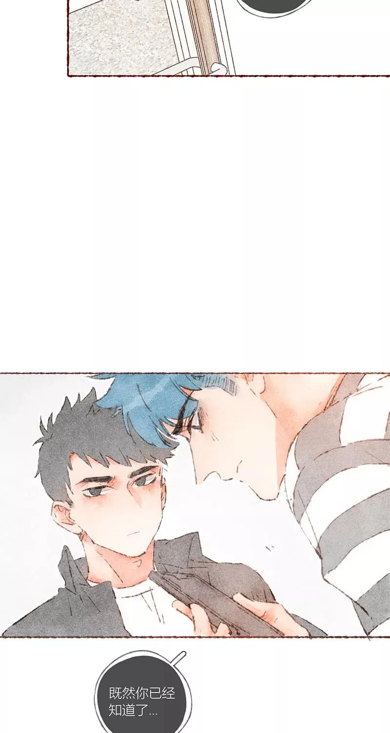 第61话 第11页