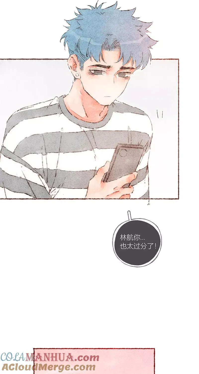 第61话 第16页