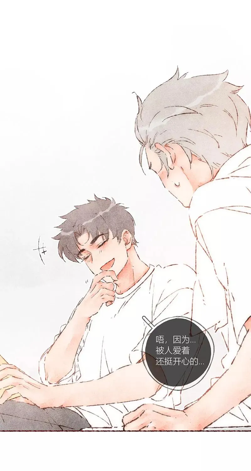 第61话 第21页