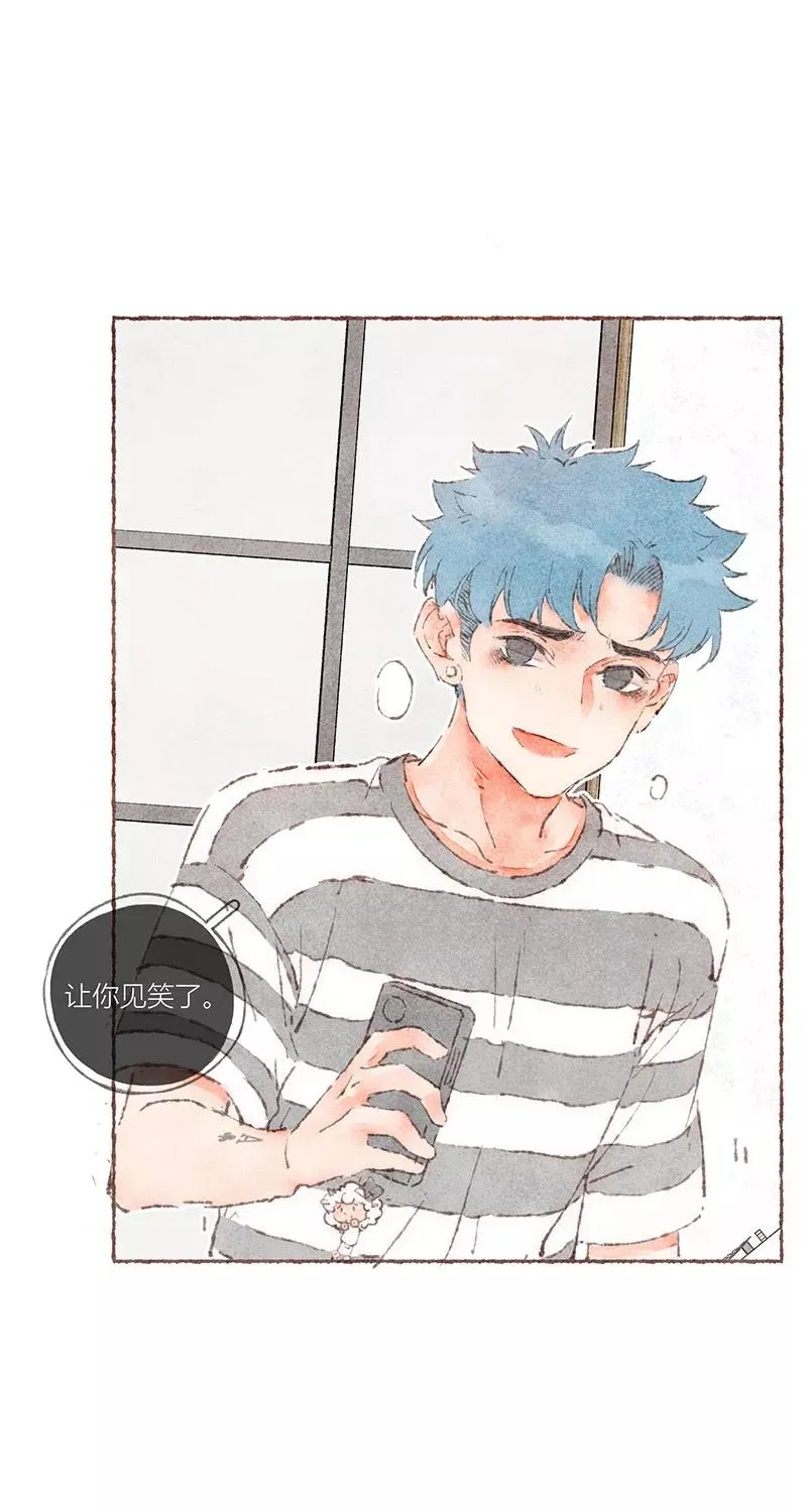 第61话 第30页