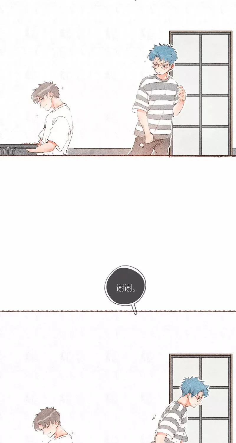 第61话 第36页