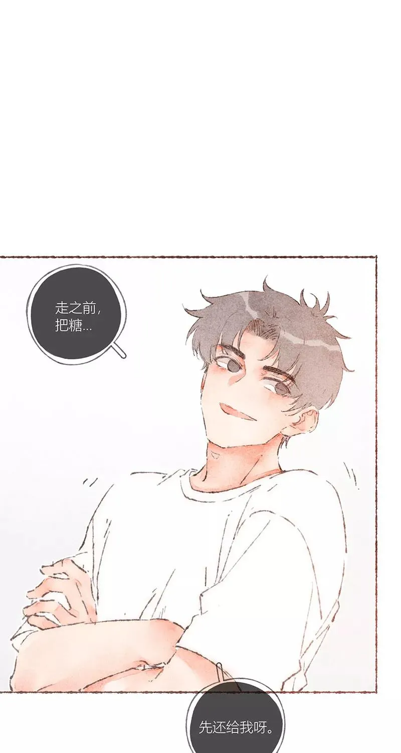 第61话 第38页