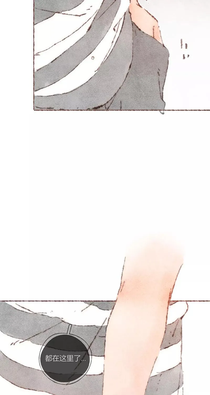 第61话 第42页