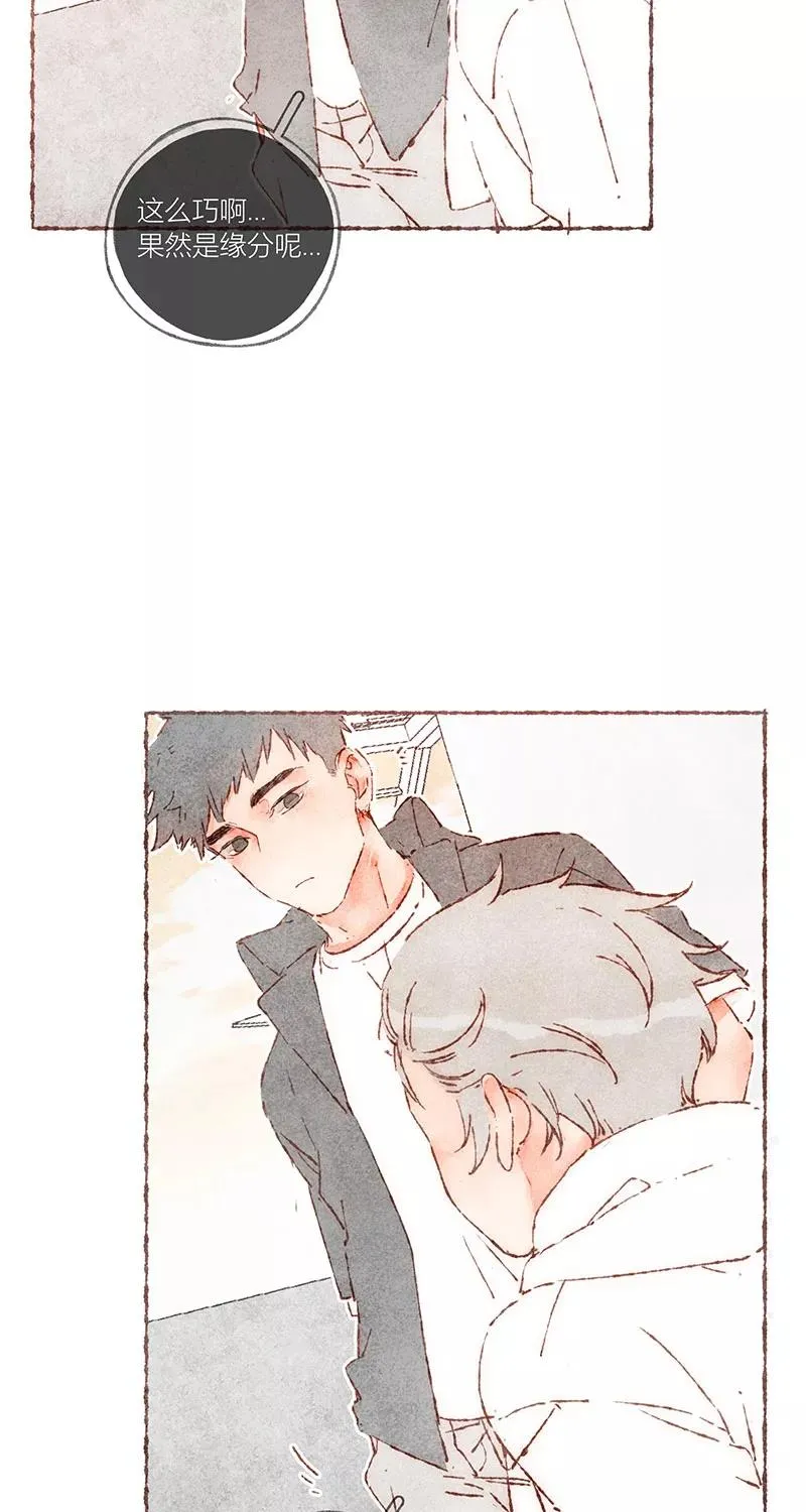 第62话 第24页