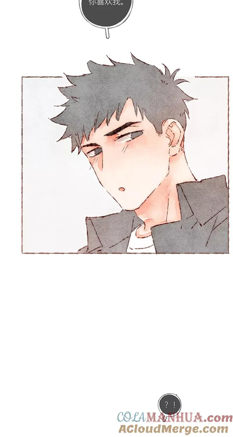 第62话 第31页