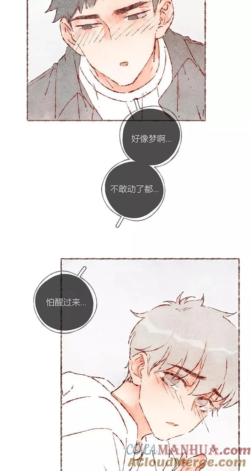 第62话 第39页