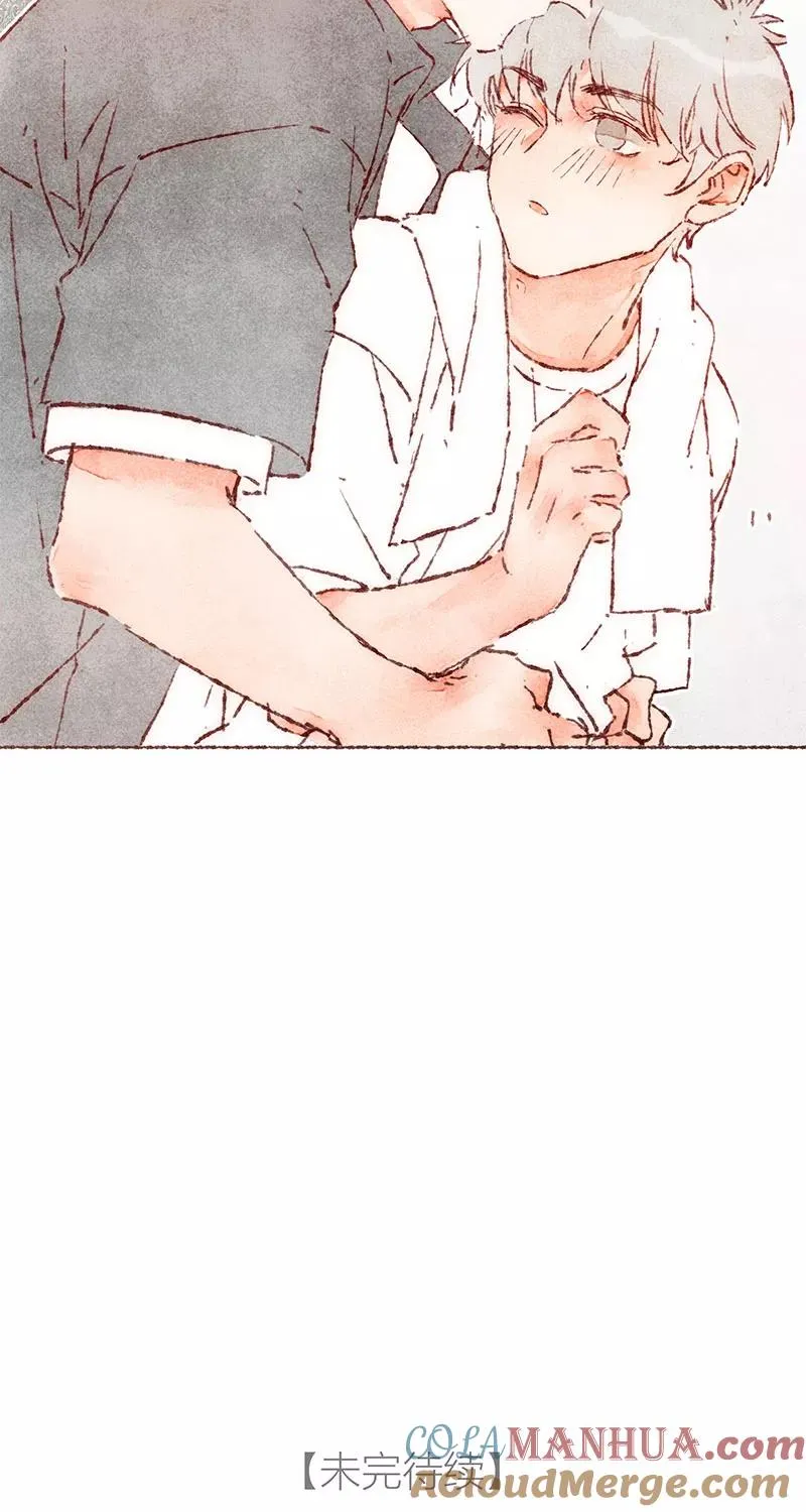 第62话 第41页