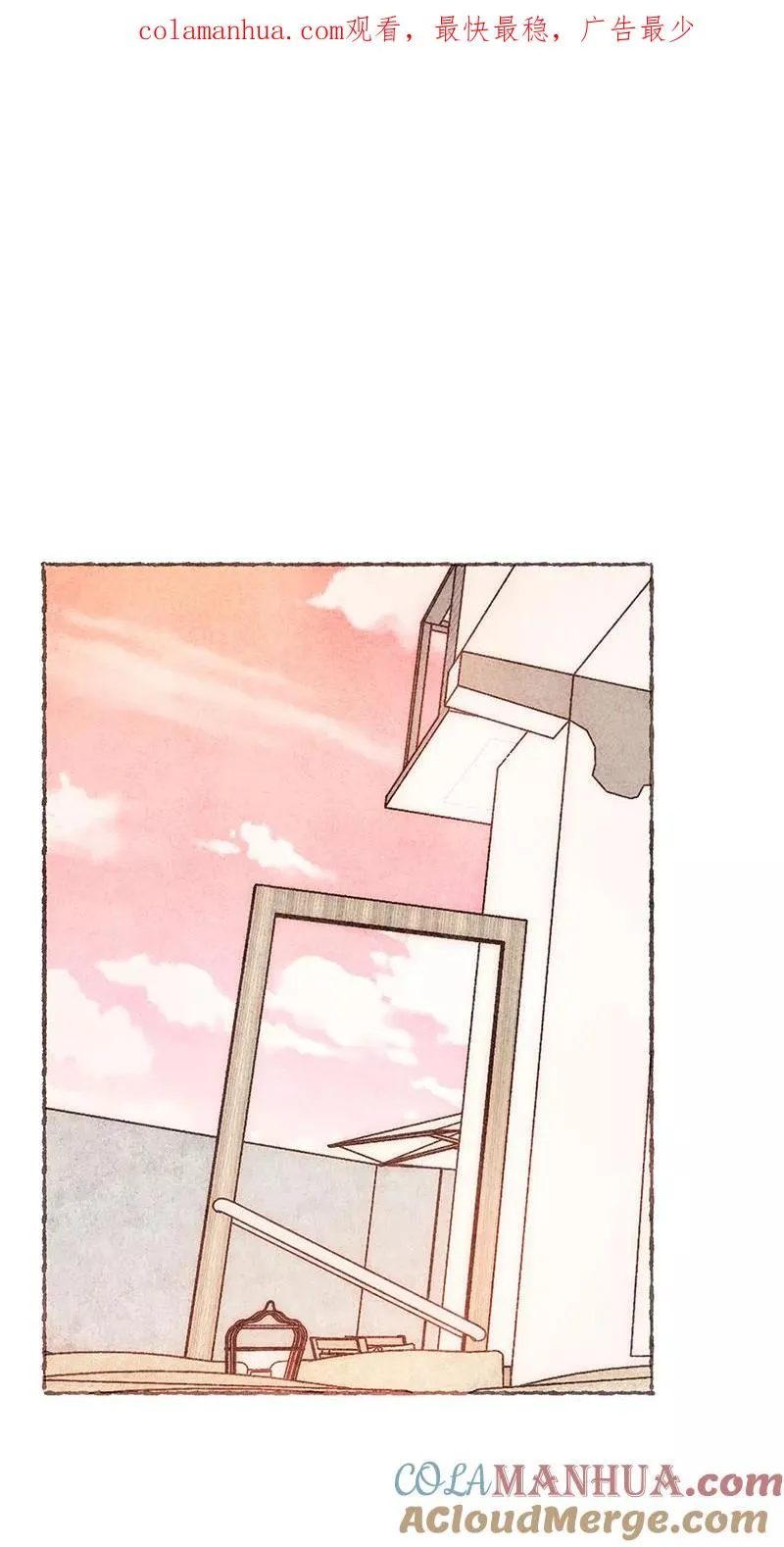 第63话 第1页