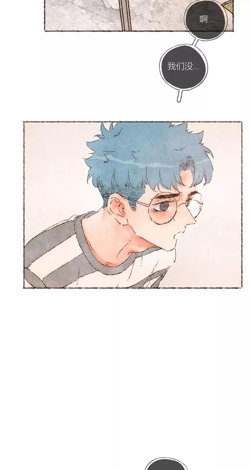 第63话 第12页