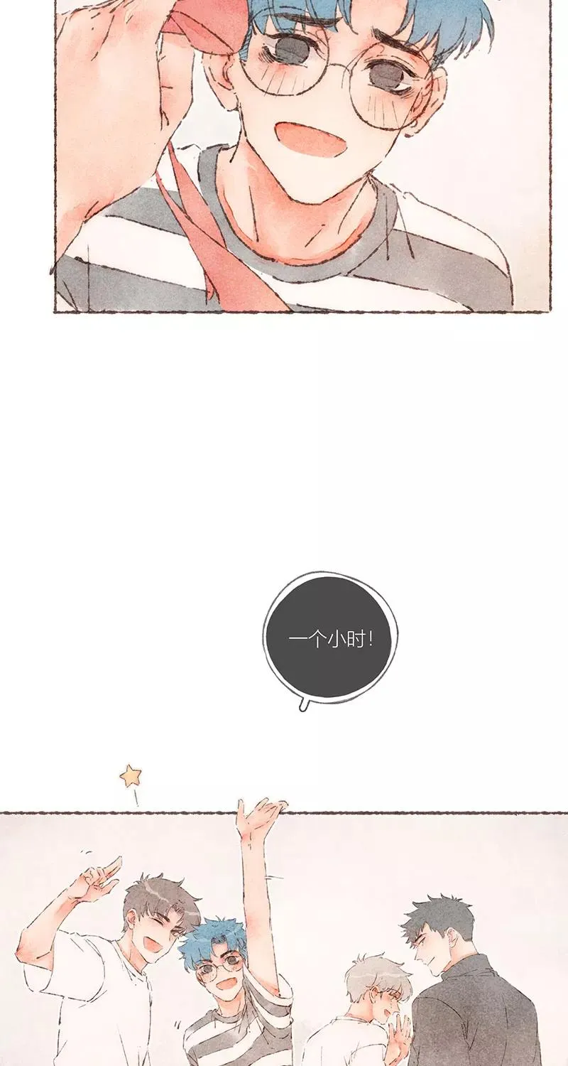 第63话 第14页